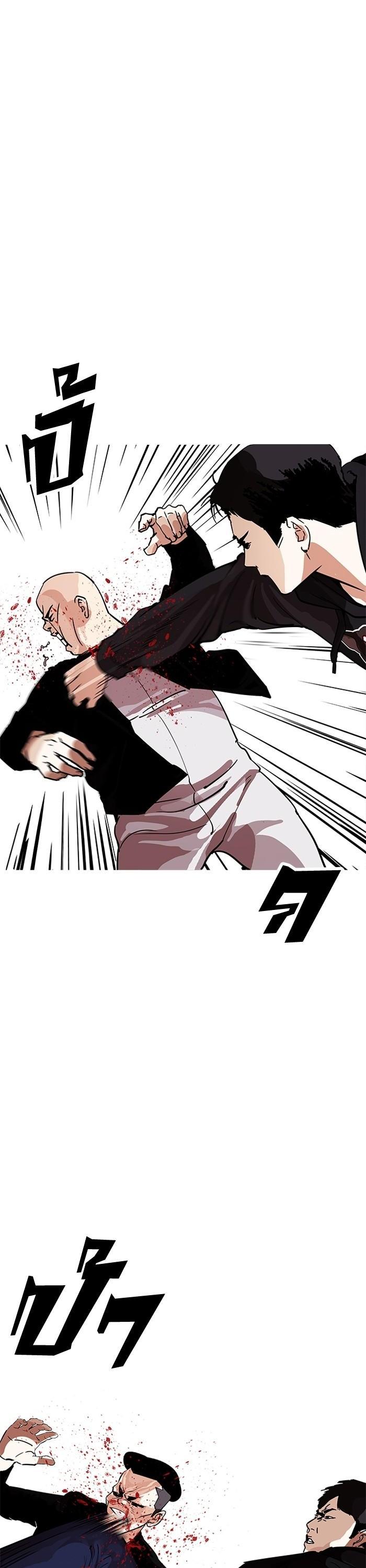 Manga-lc-com อ่านมังงะ อ่านการ์ตูน ออนไลน์ ฟรี Lookism ตอนที่ 1 2 3 4 5 6 7 8 9 10 11 12 13 14 ฟรี ไม่มีโฆษณา Manga-lc - อ่าน มังงะ อ่าน การ์ตูน ออนไลน์ อ่านมังงะ ฟรี