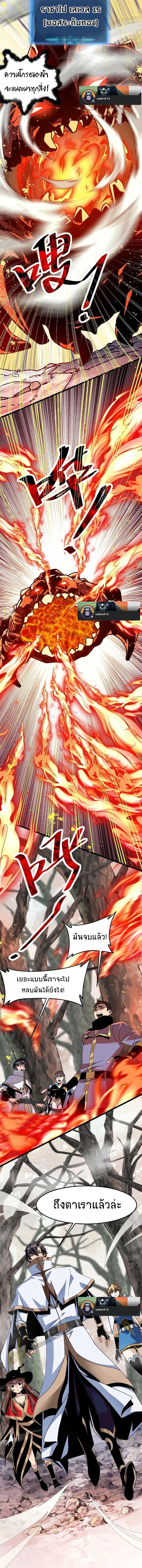 Manga-lc-com อ่านมังงะ อ่านการ์ตูน ออนไลน์ ฟรี If I Use My Healing Skills, You May Die ตอนที่ 1 2 3 4 5 6 7 8 9 10 11 12 13 14 ฟรี ไม่มีโฆษณา Manga-lc - อ่าน มังงะ อ่าน การ์ตูน ออนไลน์ อ่านมังงะ ฟรี