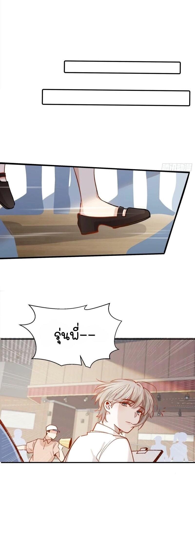 Manga-lc-com อ่านมังงะ อ่านการ์ตูน ออนไลน์ ฟรี Ten Years Later, I Married My Nemesis ตอนที่ 1 2 3 4 5 6 7 8 9 10 11 12 13 14 ฟรี ไม่มีโฆษณา Manga-lc - อ่าน มังงะ อ่าน การ์ตูน ออนไลน์ อ่านมังงะ ฟรี