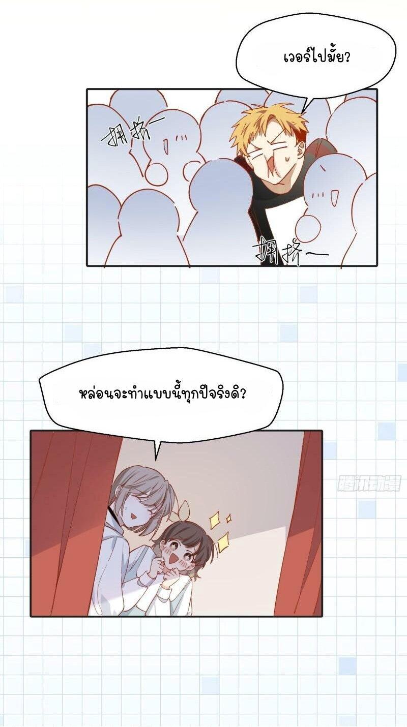 Manga-lc-com อ่านมังงะ อ่านการ์ตูน ออนไลน์ ฟรี Ten Years Later, I Married My Nemesis ตอนที่ 1 2 3 4 5 6 7 8 9 10 11 12 13 14 ฟรี ไม่มีโฆษณา Manga-lc - อ่าน มังงะ อ่าน การ์ตูน ออนไลน์ อ่านมังงะ ฟรี