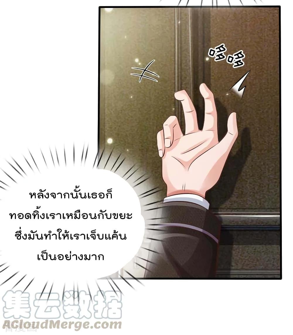 Manga-lc-com อ่านมังงะ อ่านการ์ตูน ออนไลน์ ฟรี I’mTheGreatI ตอนที่ 1 2 3 4 5 6 7 8 9 10 11 12 13 14 ฟรี ไม่มีโฆษณา Manga-lc - อ่าน มังงะ อ่าน การ์ตูน ออนไลน์ อ่านมังงะ ฟรี