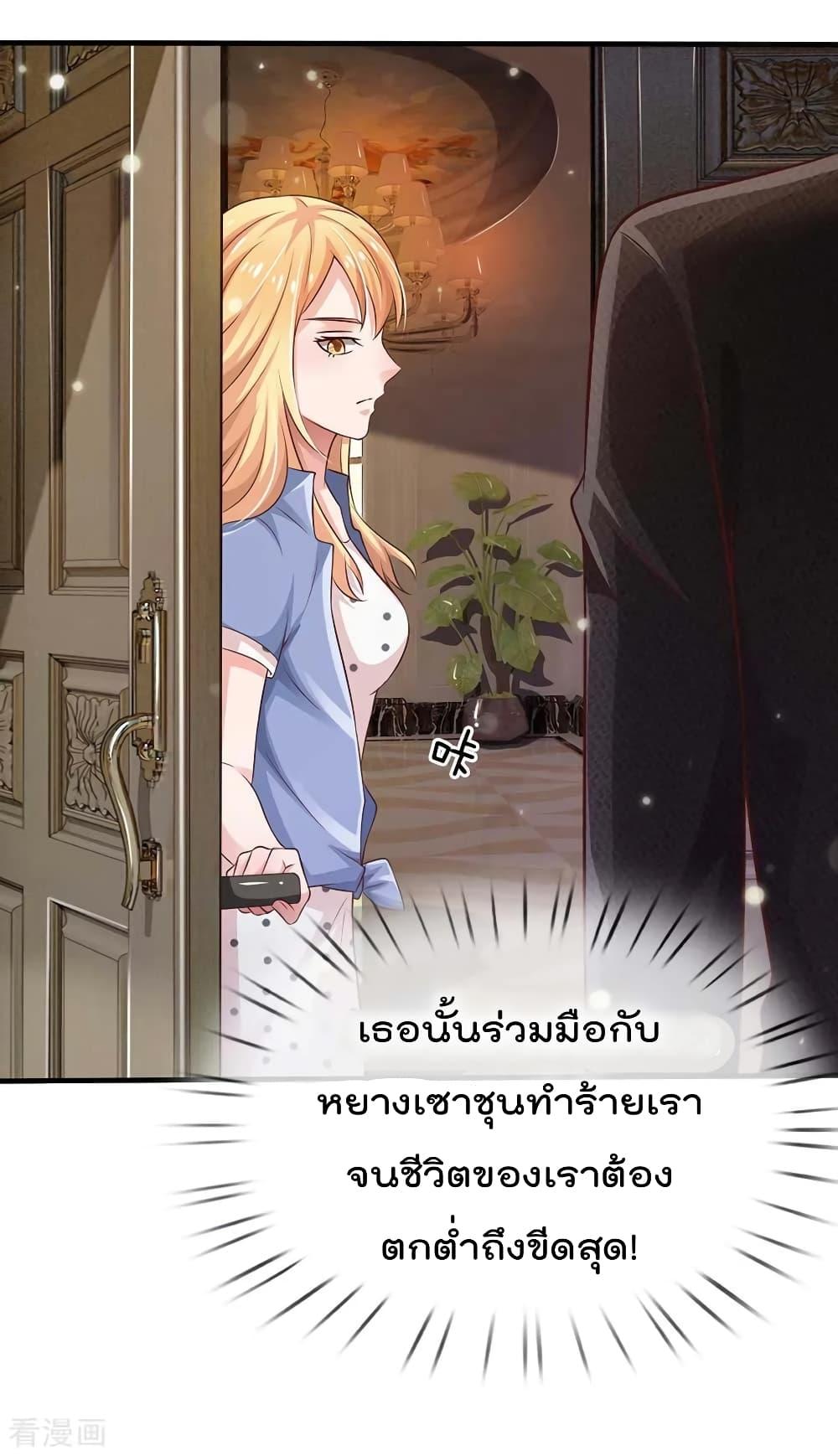 Manga-lc-com อ่านมังงะ อ่านการ์ตูน ออนไลน์ ฟรี I’mTheGreatI ตอนที่ 1 2 3 4 5 6 7 8 9 10 11 12 13 14 ฟรี ไม่มีโฆษณา Manga-lc - อ่าน มังงะ อ่าน การ์ตูน ออนไลน์ อ่านมังงะ ฟรี