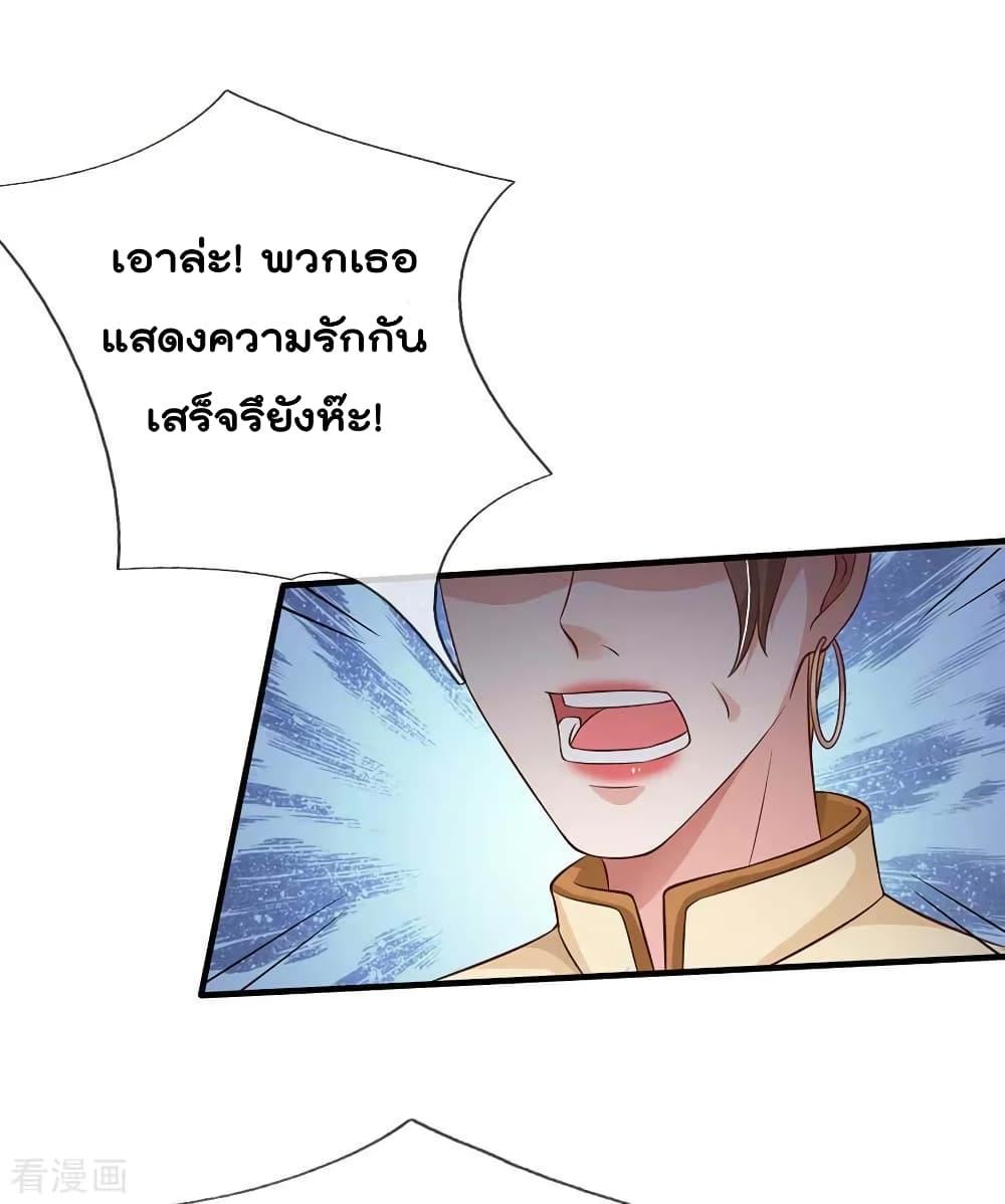 Manga-lc-com อ่านมังงะ อ่านการ์ตูน ออนไลน์ ฟรี I’mTheGreatI ตอนที่ 1 2 3 4 5 6 7 8 9 10 11 12 13 14 ฟรี ไม่มีโฆษณา Manga-lc - อ่าน มังงะ อ่าน การ์ตูน ออนไลน์ อ่านมังงะ ฟรี