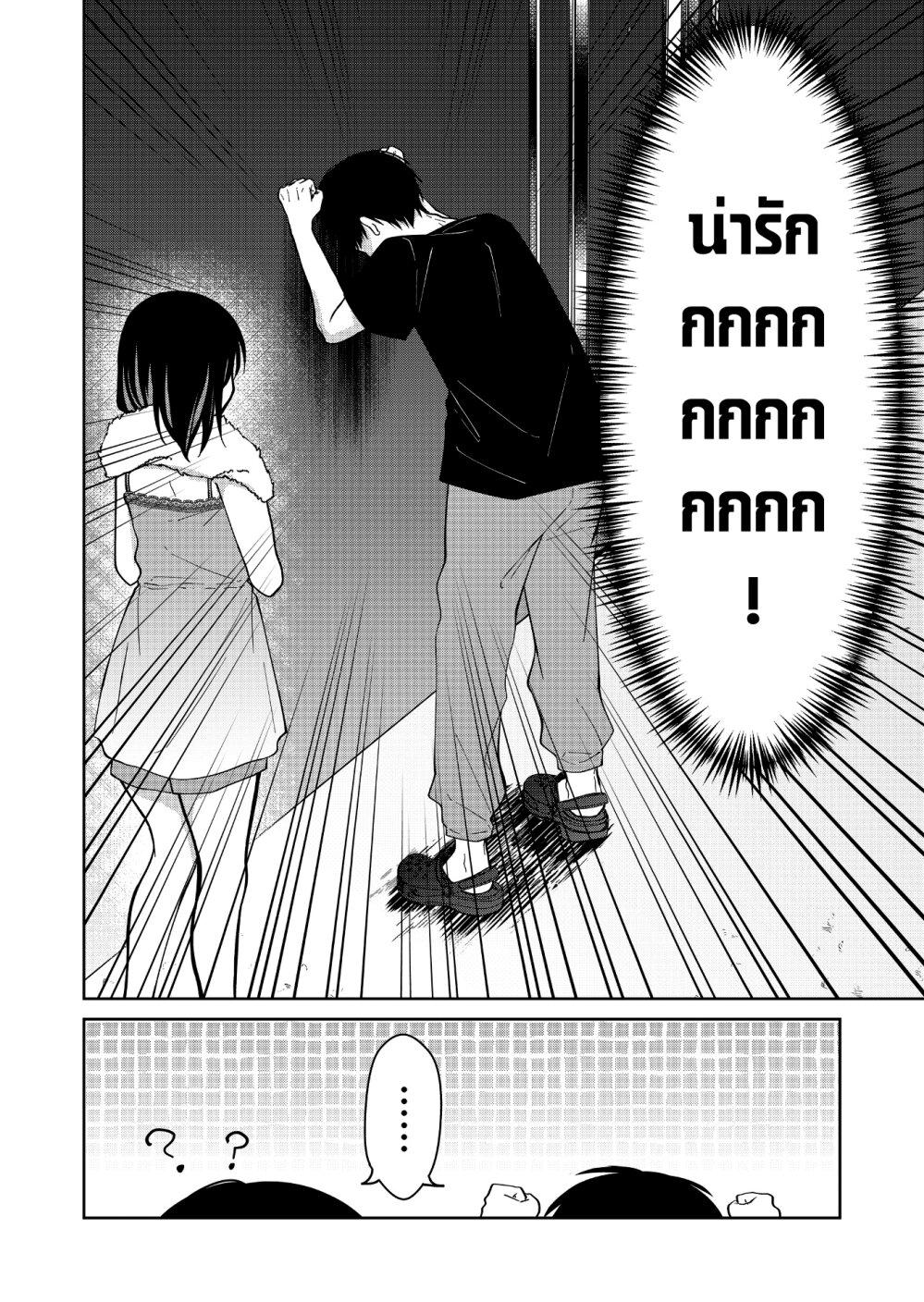 Manga-lc-com อ่านมังงะ อ่านการ์ตูน ออนไลน์ ฟรี Sensitive Boy ตอนที่ 1 2 3 4 5 6 7 8 9 10 11 12 13 14 ฟรี ไม่มีโฆษณา Manga-lc - อ่าน มังงะ อ่าน การ์ตูน ออนไลน์ อ่านมังงะ ฟรี