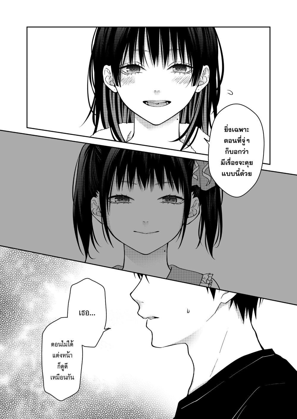 Manga-lc-com อ่านมังงะ อ่านการ์ตูน ออนไลน์ ฟรี Sensitive Boy ตอนที่ 1 2 3 4 5 6 7 8 9 10 11 12 13 14 ฟรี ไม่มีโฆษณา Manga-lc - อ่าน มังงะ อ่าน การ์ตูน ออนไลน์ อ่านมังงะ ฟรี