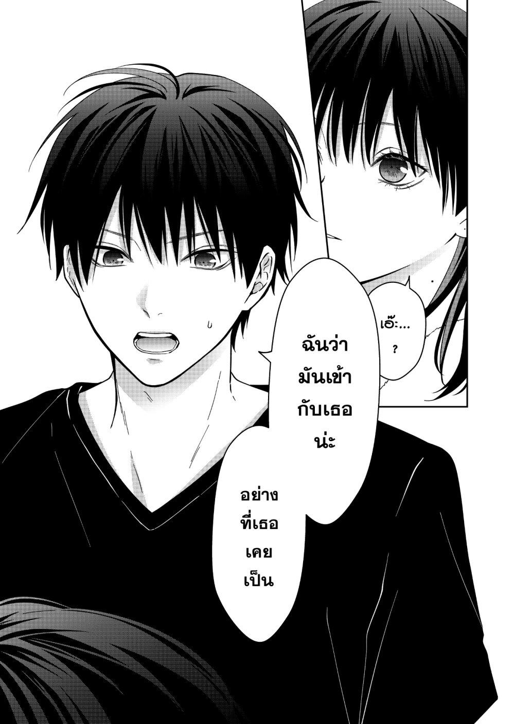 Manga-lc-com อ่านมังงะ อ่านการ์ตูน ออนไลน์ ฟรี Sensitive Boy ตอนที่ 1 2 3 4 5 6 7 8 9 10 11 12 13 14 ฟรี ไม่มีโฆษณา Manga-lc - อ่าน มังงะ อ่าน การ์ตูน ออนไลน์ อ่านมังงะ ฟรี