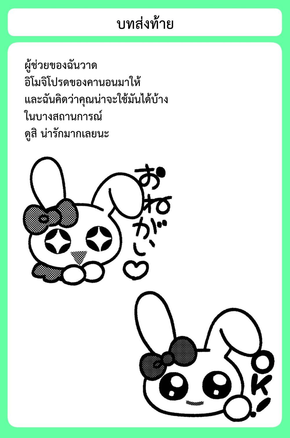 Manga-lc-com อ่านมังงะ อ่านการ์ตูน ออนไลน์ ฟรี Sensitive Boy ตอนที่ 1 2 3 4 5 6 7 8 9 10 11 12 13 14 ฟรี ไม่มีโฆษณา Manga-lc - อ่าน มังงะ อ่าน การ์ตูน ออนไลน์ อ่านมังงะ ฟรี