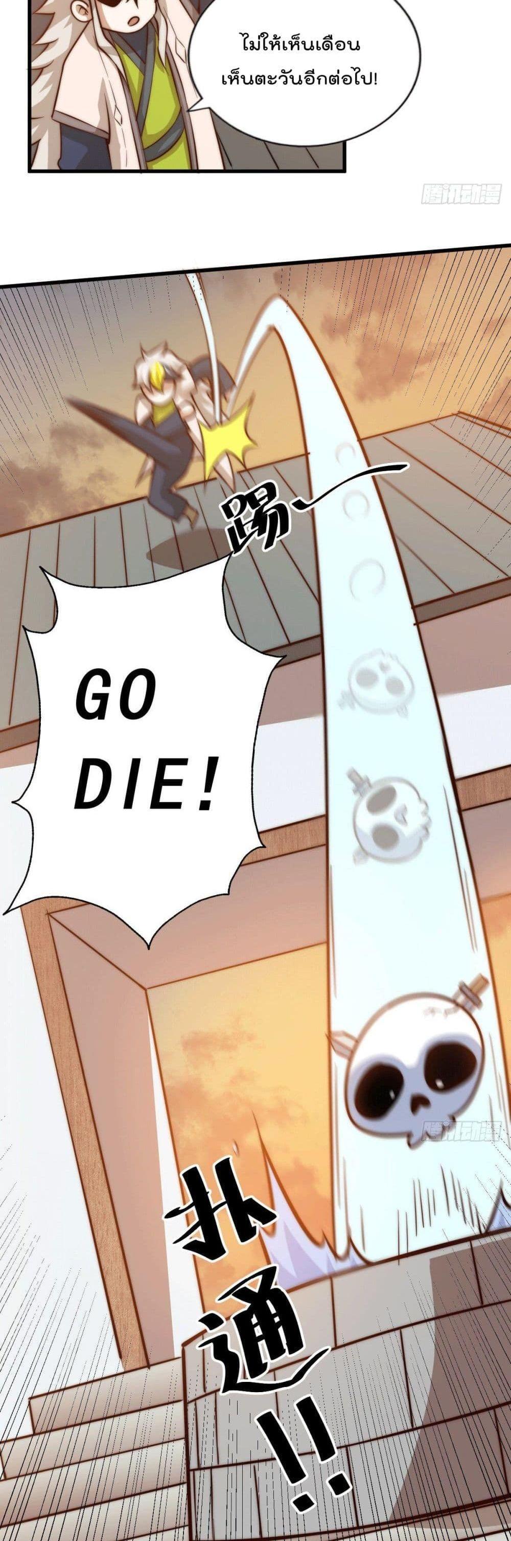 Manga-lc-com อ่านมังงะ อ่านการ์ตูน ออนไลน์ ฟรี Who is your Daddy ตอนที่ 1 2 3 4 5 6 7 8 9 10 11 12 13 14 ฟรี ไม่มีโฆษณา Manga-lc - อ่าน มังงะ อ่าน การ์ตูน ออนไลน์ อ่านมังงะ ฟรี