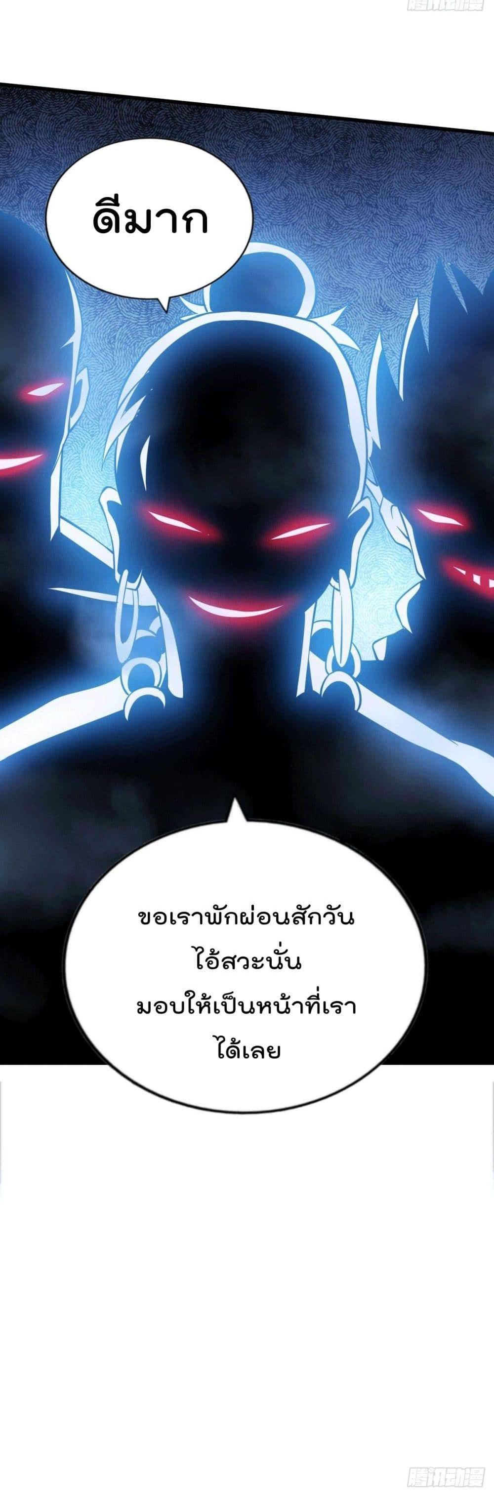 Manga-lc-com อ่านมังงะ อ่านการ์ตูน ออนไลน์ ฟรี Who is your Daddy ตอนที่ 1 2 3 4 5 6 7 8 9 10 11 12 13 14 ฟรี ไม่มีโฆษณา Manga-lc - อ่าน มังงะ อ่าน การ์ตูน ออนไลน์ อ่านมังงะ ฟรี