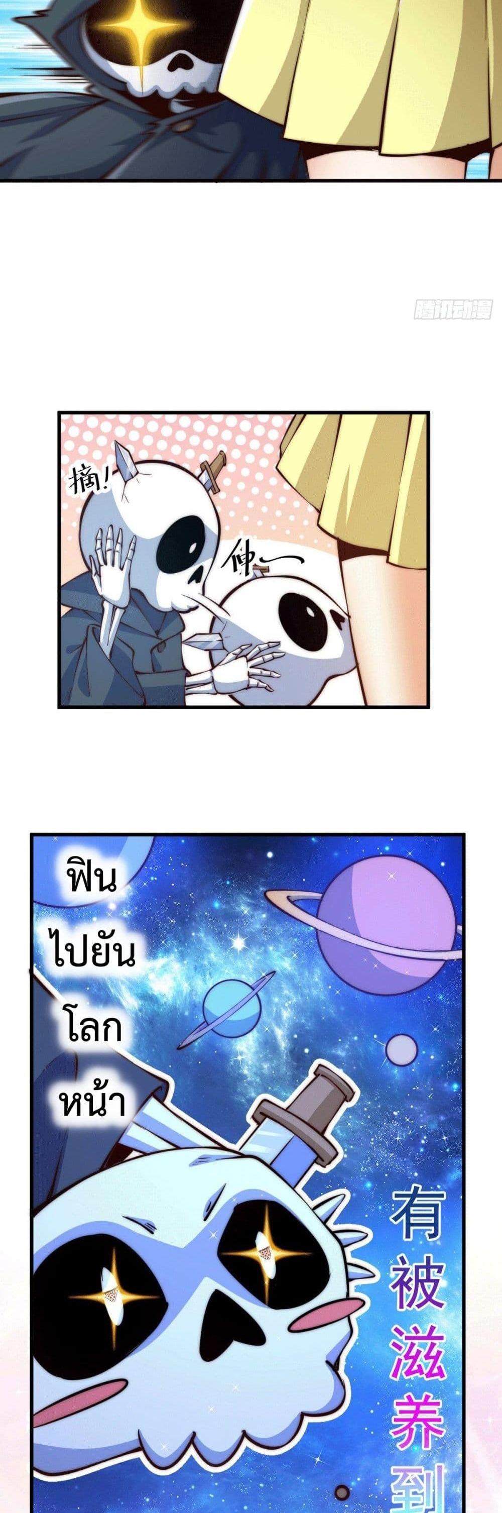 Manga-lc-com อ่านมังงะ อ่านการ์ตูน ออนไลน์ ฟรี Who is your Daddy ตอนที่ 1 2 3 4 5 6 7 8 9 10 11 12 13 14 ฟรี ไม่มีโฆษณา Manga-lc - อ่าน มังงะ อ่าน การ์ตูน ออนไลน์ อ่านมังงะ ฟรี