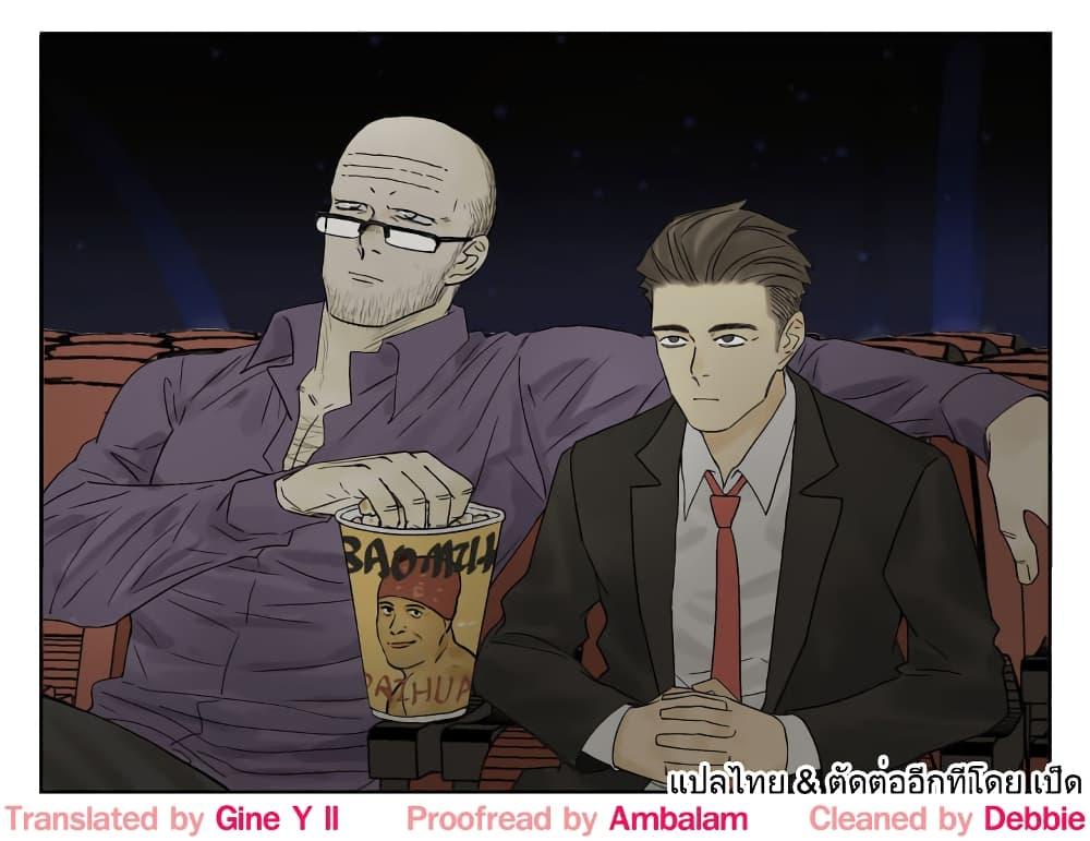 Manga-lc-com อ่านมังงะ อ่านการ์ตูน ออนไลน์ ฟรี Nan Hao & Shang Feng ตอนที่ 1 2 3 4 5 6 7 8 9 10 11 12 13 14 ฟรี ไม่มีโฆษณา Manga-lc - อ่าน มังงะ อ่าน การ์ตูน ออนไลน์ อ่านมังงะ ฟรี