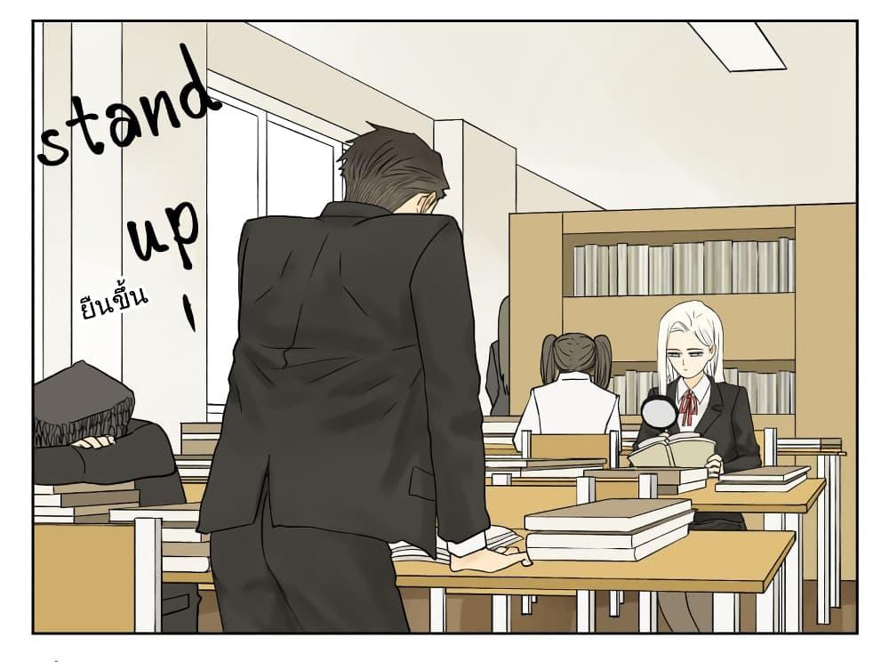 Manga-lc-com อ่านมังงะ อ่านการ์ตูน ออนไลน์ ฟรี Nan Hao & Shang Feng ตอนที่ 1 2 3 4 5 6 7 8 9 10 11 12 13 14 ฟรี ไม่มีโฆษณา Manga-lc - อ่าน มังงะ อ่าน การ์ตูน ออนไลน์ อ่านมังงะ ฟรี