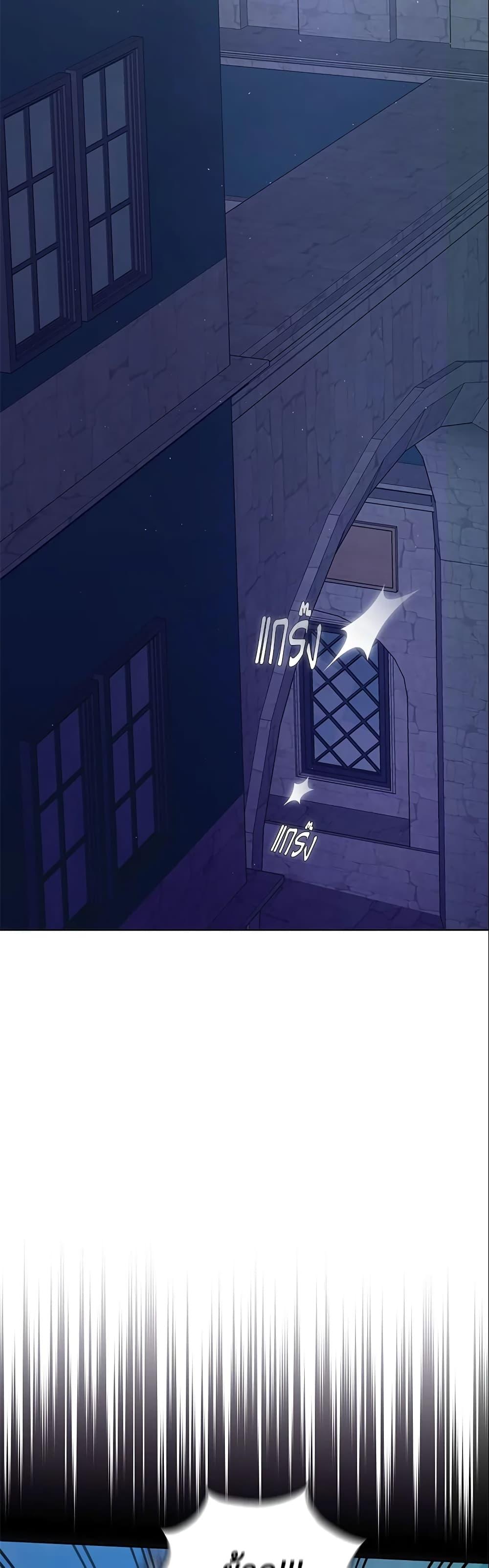 Manga-lc-com อ่านมังงะ อ่านการ์ตูน ออนไลน์ ฟรี I’m A Villainess, But I Picked Up the Male Lead ตอนที่ 1 2 3 4 5 6 7 8 9 10 11 12 13 14 ฟรี ไม่มีโฆษณา Manga-lc - อ่าน มังงะ อ่าน การ์ตูน ออนไลน์ อ่านมังงะ ฟรี