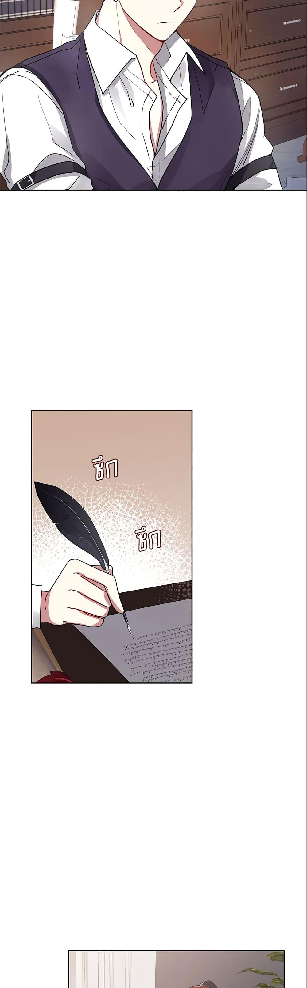 Manga-lc-com อ่านมังงะ อ่านการ์ตูน ออนไลน์ ฟรี I’m A Villainess, But I Picked Up the Male Lead ตอนที่ 1 2 3 4 5 6 7 8 9 10 11 12 13 14 ฟรี ไม่มีโฆษณา Manga-lc - อ่าน มังงะ อ่าน การ์ตูน ออนไลน์ อ่านมังงะ ฟรี
