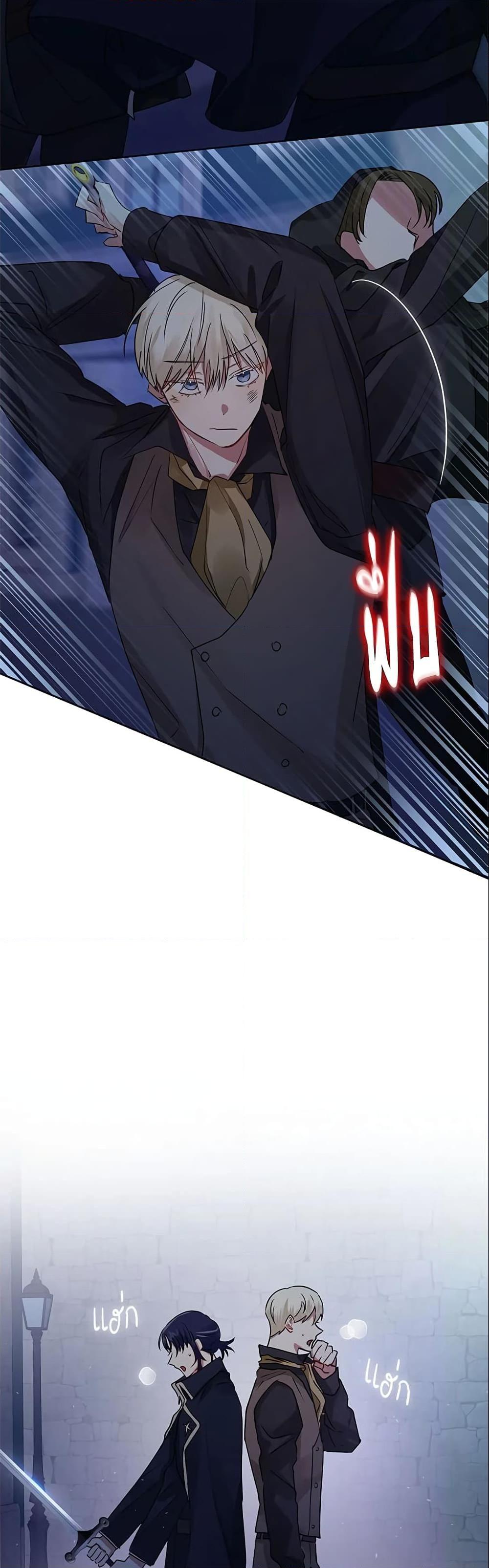 Manga-lc-com อ่านมังงะ อ่านการ์ตูน ออนไลน์ ฟรี I’m A Villainess, But I Picked Up the Male Lead ตอนที่ 1 2 3 4 5 6 7 8 9 10 11 12 13 14 ฟรี ไม่มีโฆษณา Manga-lc - อ่าน มังงะ อ่าน การ์ตูน ออนไลน์ อ่านมังงะ ฟรี