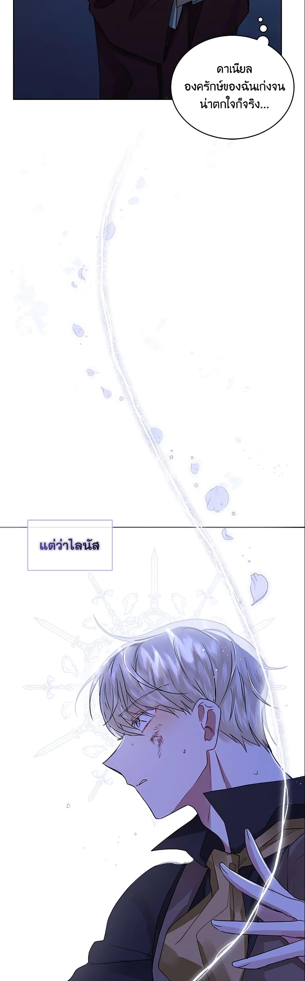 Manga-lc-com อ่านมังงะ อ่านการ์ตูน ออนไลน์ ฟรี I’m A Villainess, But I Picked Up the Male Lead ตอนที่ 1 2 3 4 5 6 7 8 9 10 11 12 13 14 ฟรี ไม่มีโฆษณา Manga-lc - อ่าน มังงะ อ่าน การ์ตูน ออนไลน์ อ่านมังงะ ฟรี