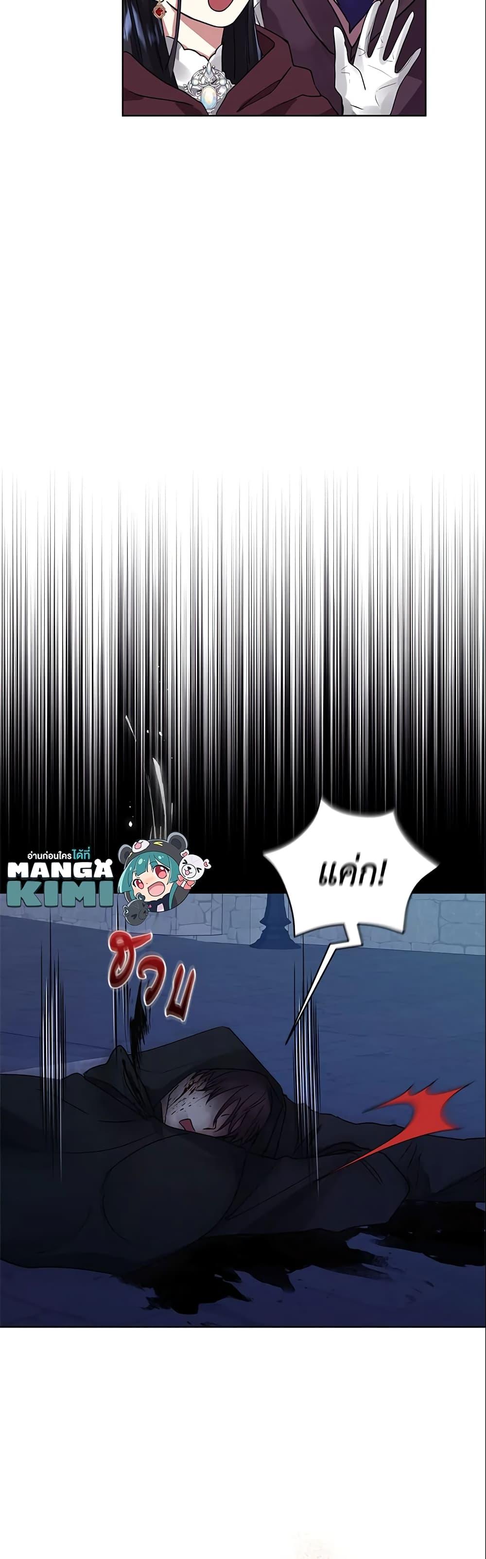 Manga-lc-com อ่านมังงะ อ่านการ์ตูน ออนไลน์ ฟรี I’m A Villainess, But I Picked Up the Male Lead ตอนที่ 1 2 3 4 5 6 7 8 9 10 11 12 13 14 ฟรี ไม่มีโฆษณา Manga-lc - อ่าน มังงะ อ่าน การ์ตูน ออนไลน์ อ่านมังงะ ฟรี