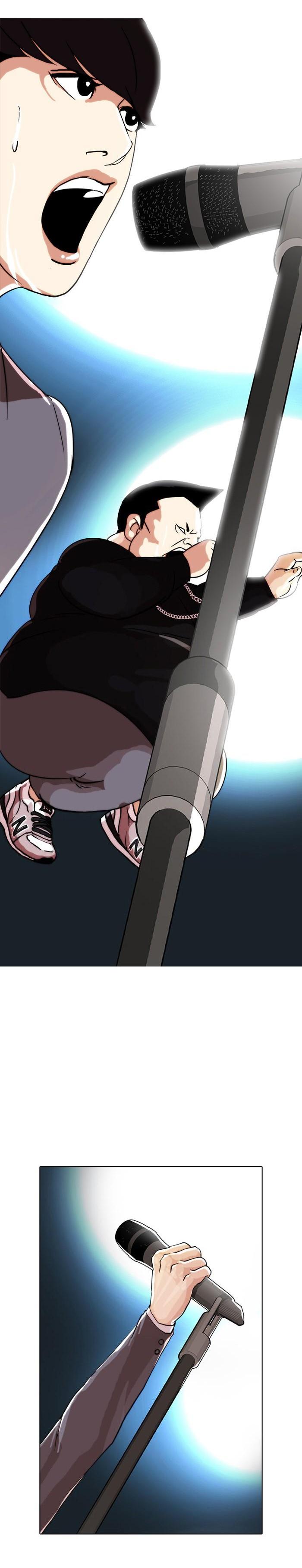 Manga-lc-com อ่านมังงะ อ่านการ์ตูน ออนไลน์ ฟรี Lookism ตอนที่ 1 2 3 4 5 6 7 8 9 10 11 12 13 14 ฟรี ไม่มีโฆษณา Manga-lc - อ่าน มังงะ อ่าน การ์ตูน ออนไลน์ อ่านมังงะ ฟรี