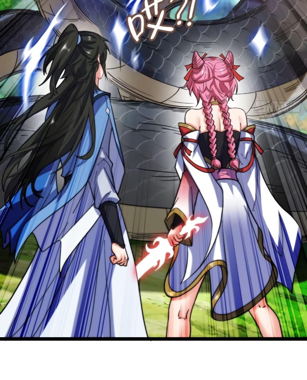 Manga-lc-com อ่านมังงะ อ่านการ์ตูน ออนไลน์ ฟรี My Wife is a Heavenly Big Shot ตอนที่ 1 2 3 4 5 6 7 8 9 10 11 12 13 14 ฟรี ไม่มีโฆษณา Manga-lc - อ่าน มังงะ อ่าน การ์ตูน ออนไลน์ อ่านมังงะ ฟรี