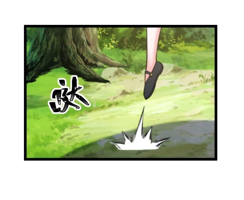 Manga-lc-com อ่านมังงะ อ่านการ์ตูน ออนไลน์ ฟรี My Wife is a Heavenly Big Shot ตอนที่ 1 2 3 4 5 6 7 8 9 10 11 12 13 14 ฟรี ไม่มีโฆษณา Manga-lc - อ่าน มังงะ อ่าน การ์ตูน ออนไลน์ อ่านมังงะ ฟรี