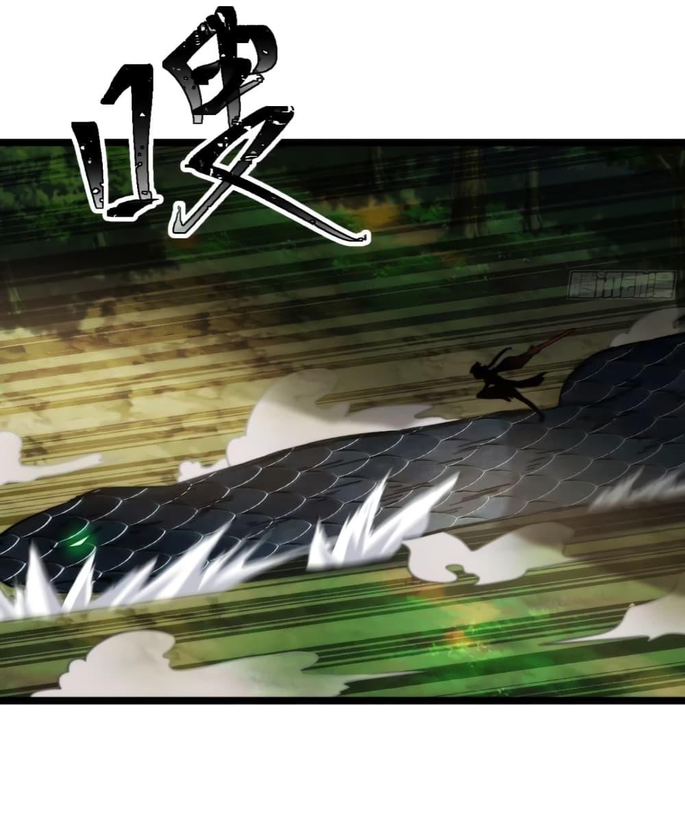 Manga-lc-com อ่านมังงะ อ่านการ์ตูน ออนไลน์ ฟรี My Wife is a Heavenly Big Shot ตอนที่ 1 2 3 4 5 6 7 8 9 10 11 12 13 14 ฟรี ไม่มีโฆษณา Manga-lc - อ่าน มังงะ อ่าน การ์ตูน ออนไลน์ อ่านมังงะ ฟรี