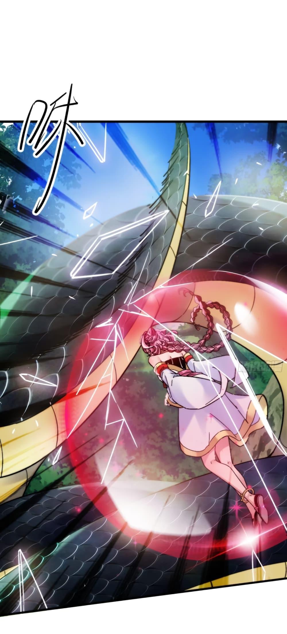 Manga-lc-com อ่านมังงะ อ่านการ์ตูน ออนไลน์ ฟรี My Wife is a Heavenly Big Shot ตอนที่ 1 2 3 4 5 6 7 8 9 10 11 12 13 14 ฟรี ไม่มีโฆษณา Manga-lc - อ่าน มังงะ อ่าน การ์ตูน ออนไลน์ อ่านมังงะ ฟรี