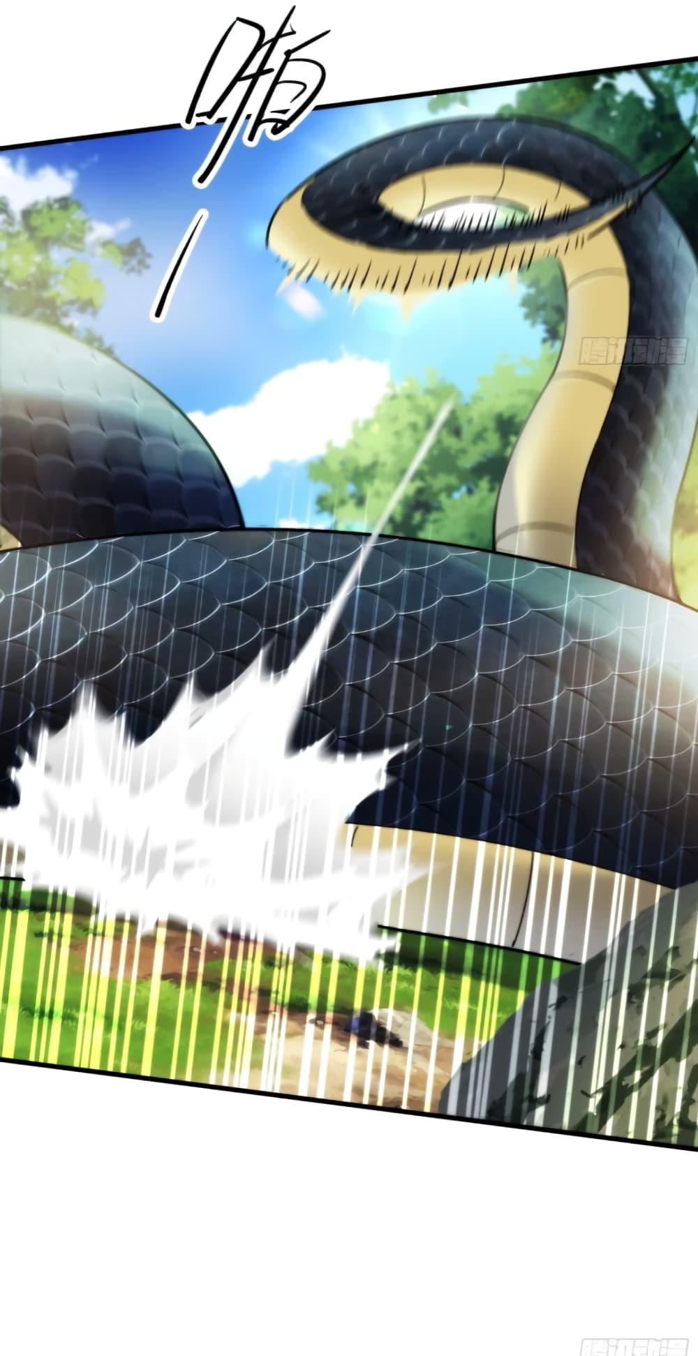 Manga-lc-com อ่านมังงะ อ่านการ์ตูน ออนไลน์ ฟรี My Wife is a Heavenly Big Shot ตอนที่ 1 2 3 4 5 6 7 8 9 10 11 12 13 14 ฟรี ไม่มีโฆษณา Manga-lc - อ่าน มังงะ อ่าน การ์ตูน ออนไลน์ อ่านมังงะ ฟรี