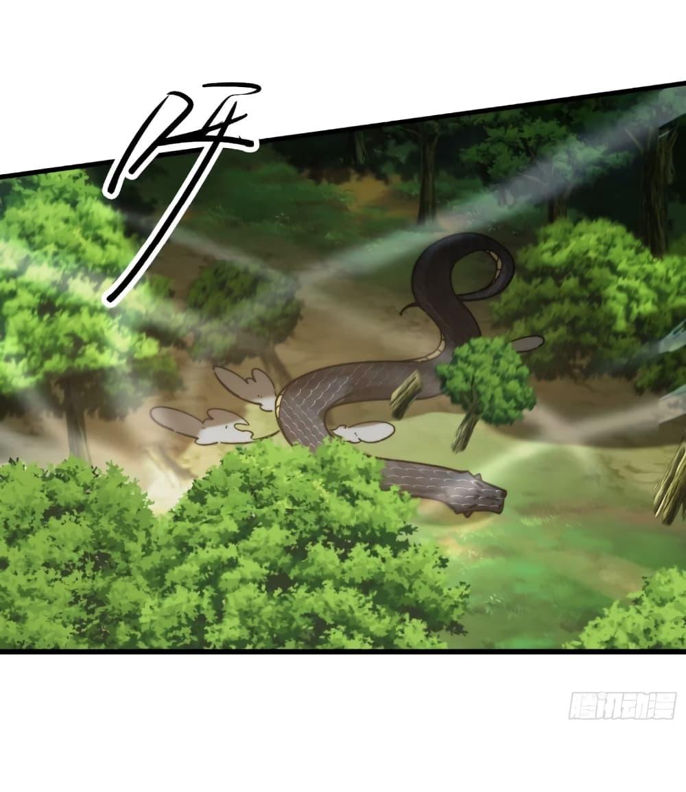 Manga-lc-com อ่านมังงะ อ่านการ์ตูน ออนไลน์ ฟรี My Wife is a Heavenly Big Shot ตอนที่ 1 2 3 4 5 6 7 8 9 10 11 12 13 14 ฟรี ไม่มีโฆษณา Manga-lc - อ่าน มังงะ อ่าน การ์ตูน ออนไลน์ อ่านมังงะ ฟรี