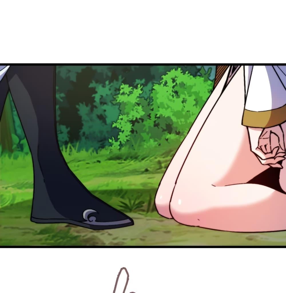 Manga-lc-com อ่านมังงะ อ่านการ์ตูน ออนไลน์ ฟรี My Wife is a Heavenly Big Shot ตอนที่ 1 2 3 4 5 6 7 8 9 10 11 12 13 14 ฟรี ไม่มีโฆษณา Manga-lc - อ่าน มังงะ อ่าน การ์ตูน ออนไลน์ อ่านมังงะ ฟรี