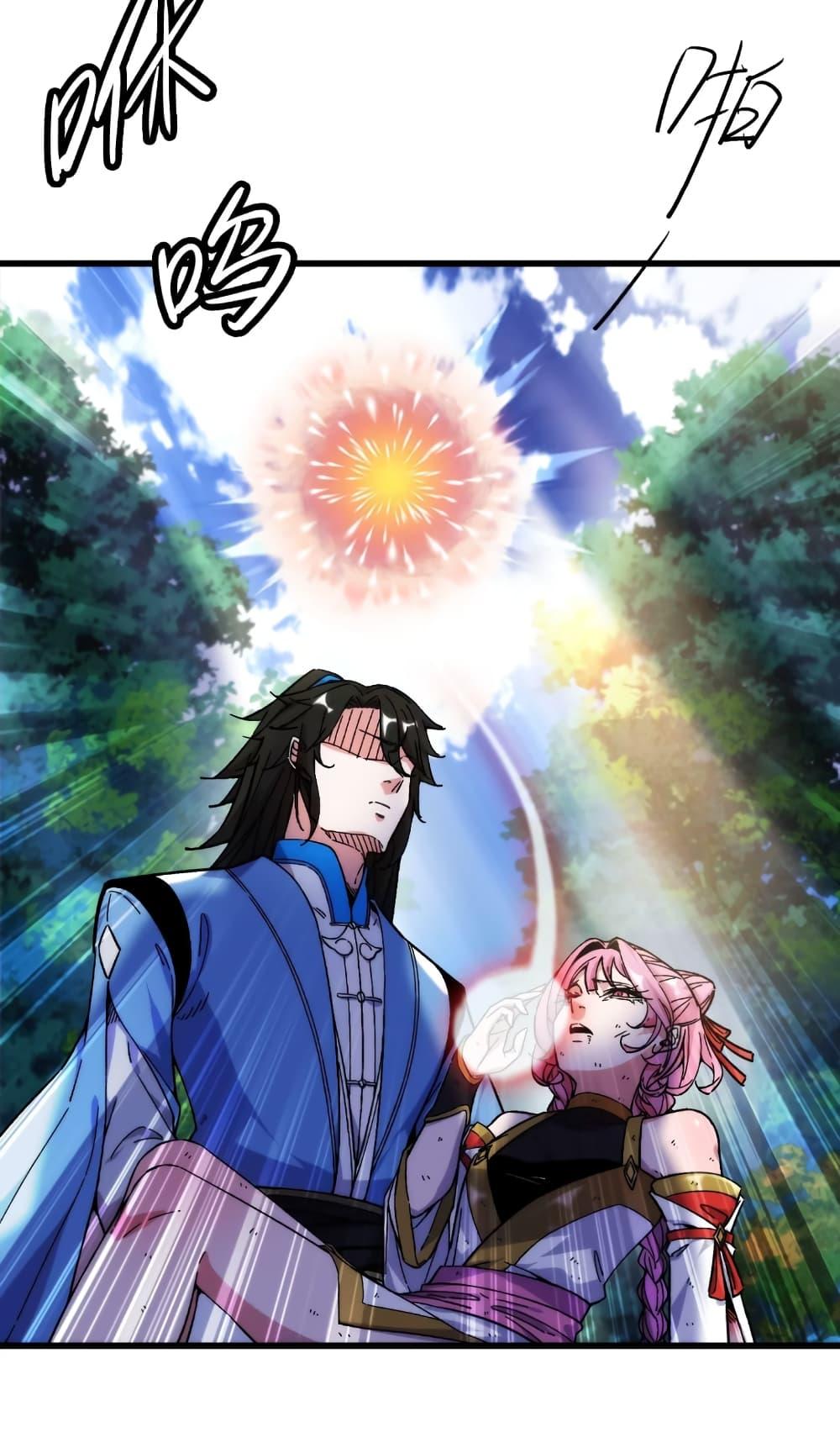 Manga-lc-com อ่านมังงะ อ่านการ์ตูน ออนไลน์ ฟรี My Wife is a Heavenly Big Shot ตอนที่ 1 2 3 4 5 6 7 8 9 10 11 12 13 14 ฟรี ไม่มีโฆษณา Manga-lc - อ่าน มังงะ อ่าน การ์ตูน ออนไลน์ อ่านมังงะ ฟรี