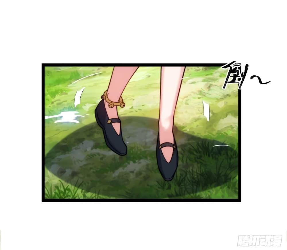 Manga-lc-com อ่านมังงะ อ่านการ์ตูน ออนไลน์ ฟรี My Wife is a Heavenly Big Shot ตอนที่ 1 2 3 4 5 6 7 8 9 10 11 12 13 14 ฟรี ไม่มีโฆษณา Manga-lc - อ่าน มังงะ อ่าน การ์ตูน ออนไลน์ อ่านมังงะ ฟรี