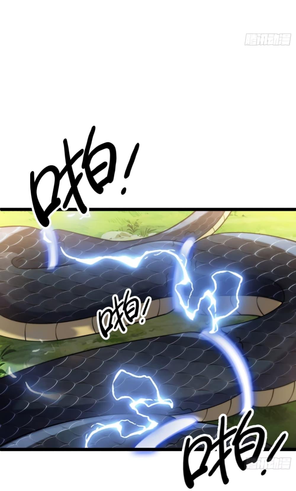 Manga-lc-com อ่านมังงะ อ่านการ์ตูน ออนไลน์ ฟรี My Wife is a Heavenly Big Shot ตอนที่ 1 2 3 4 5 6 7 8 9 10 11 12 13 14 ฟรี ไม่มีโฆษณา Manga-lc - อ่าน มังงะ อ่าน การ์ตูน ออนไลน์ อ่านมังงะ ฟรี