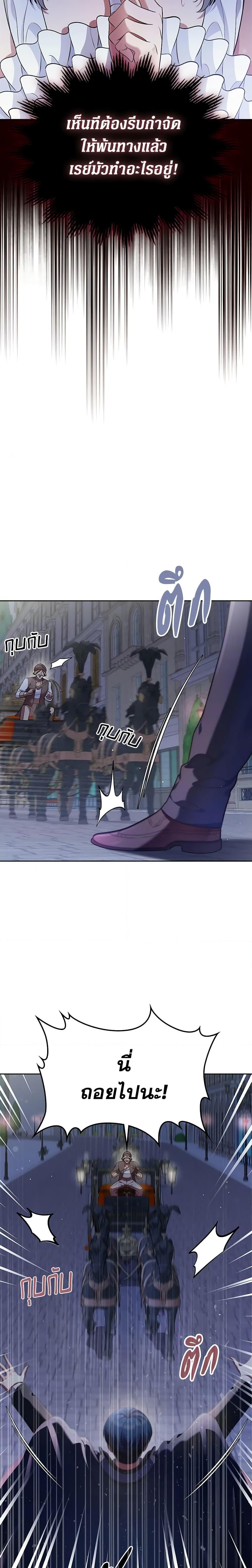 Manga-lc-com อ่านมังงะ อ่านการ์ตูน ออนไลน์ ฟรี I Stole the Heroine’s First Love ตอนที่ 1 2 3 4 5 6 7 8 9 10 11 12 13 14 ฟรี ไม่มีโฆษณา Manga-lc - อ่าน มังงะ อ่าน การ์ตูน ออนไลน์ อ่านมังงะ ฟรี