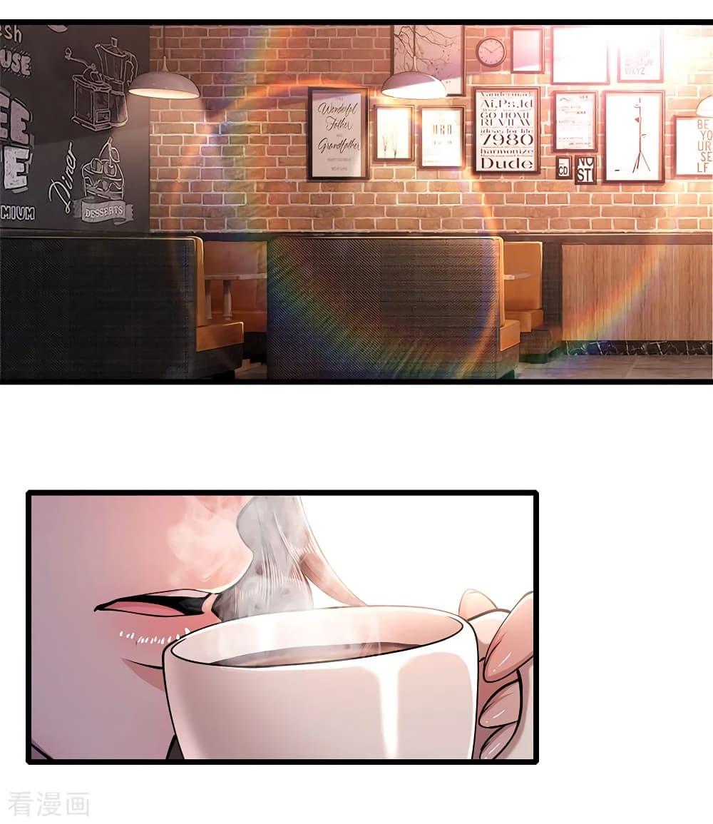 Manga-lc-com อ่านมังงะ อ่านการ์ตูน ออนไลน์ ฟรี Medical Martial Arts ตอนที่ 1 2 3 4 5 6 7 8 9 10 11 12 13 14 ฟรี ไม่มีโฆษณา Manga-lc - อ่าน มังงะ อ่าน การ์ตูน ออนไลน์ อ่านมังงะ ฟรี