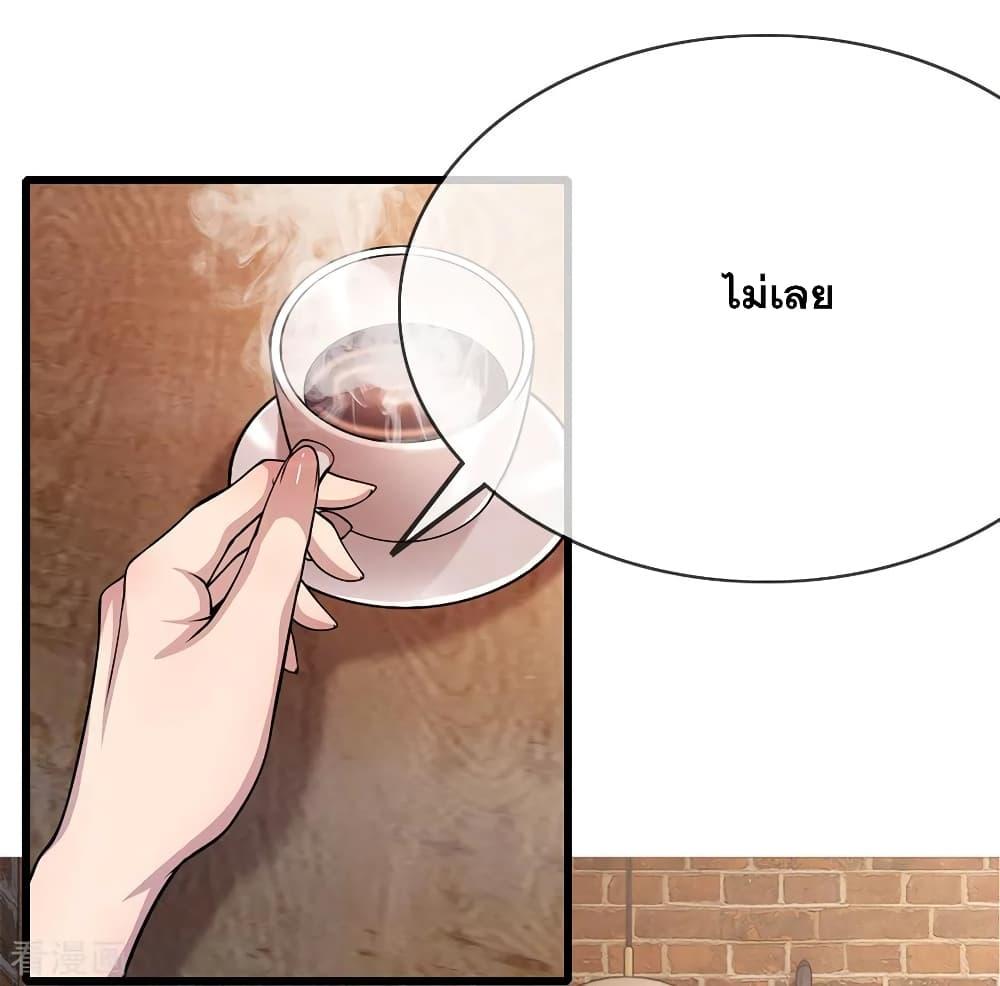Manga-lc-com อ่านมังงะ อ่านการ์ตูน ออนไลน์ ฟรี Medical Martial Arts ตอนที่ 1 2 3 4 5 6 7 8 9 10 11 12 13 14 ฟรี ไม่มีโฆษณา Manga-lc - อ่าน มังงะ อ่าน การ์ตูน ออนไลน์ อ่านมังงะ ฟรี