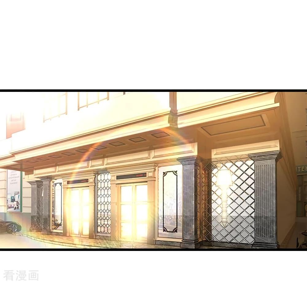 Manga-lc-com อ่านมังงะ อ่านการ์ตูน ออนไลน์ ฟรี Medical Martial Arts ตอนที่ 1 2 3 4 5 6 7 8 9 10 11 12 13 14 ฟรี ไม่มีโฆษณา Manga-lc - อ่าน มังงะ อ่าน การ์ตูน ออนไลน์ อ่านมังงะ ฟรี