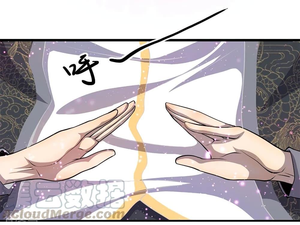 Manga-lc-com อ่านมังงะ อ่านการ์ตูน ออนไลน์ ฟรี Medical Martial Arts ตอนที่ 1 2 3 4 5 6 7 8 9 10 11 12 13 14 ฟรี ไม่มีโฆษณา Manga-lc - อ่าน มังงะ อ่าน การ์ตูน ออนไลน์ อ่านมังงะ ฟรี