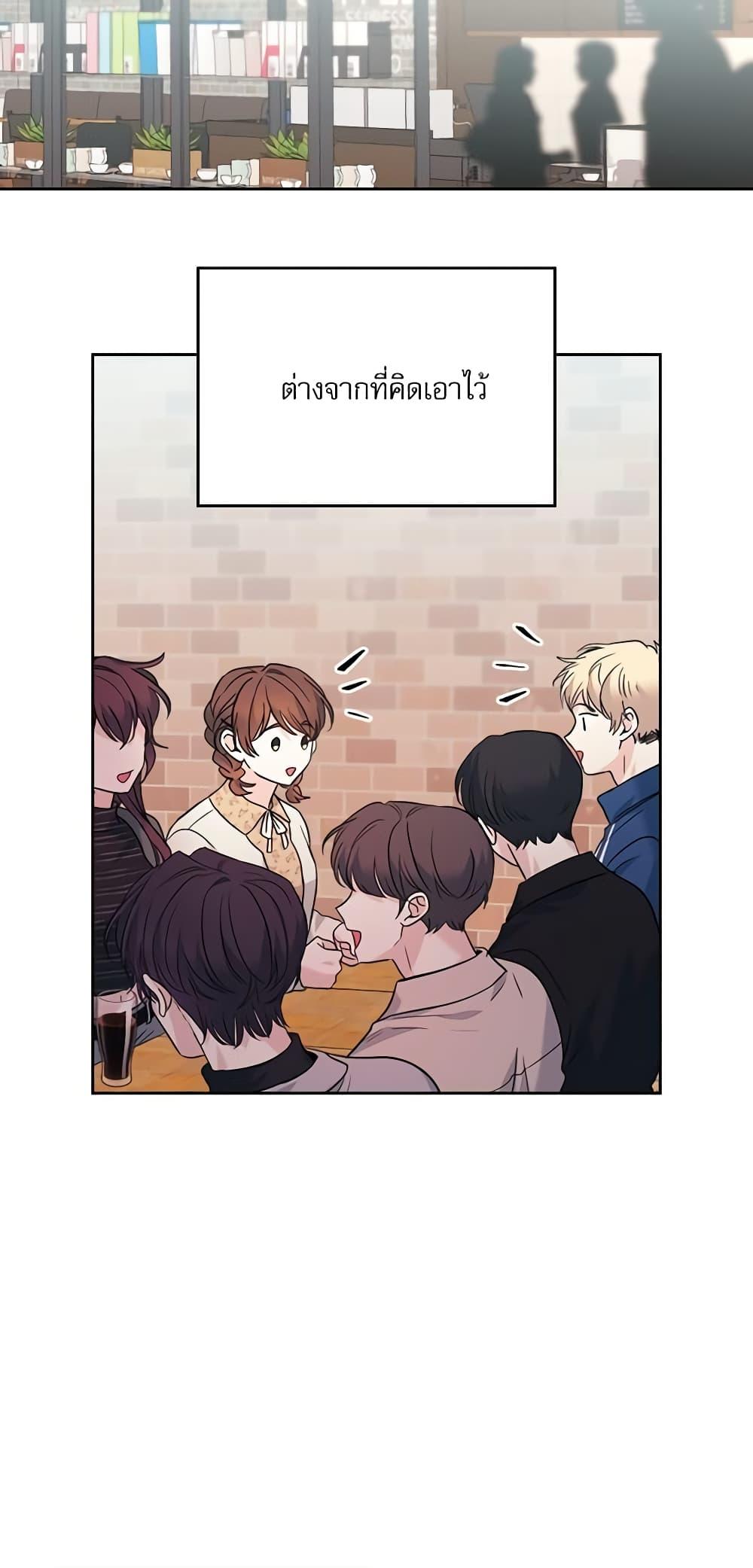 Manga-lc-com อ่านมังงะ อ่านการ์ตูน ออนไลน์ ฟรี My Life as an Internet Novel ตอนที่ 1 2 3 4 5 6 7 8 9 10 11 12 13 14 ฟรี ไม่มีโฆษณา Manga-lc - อ่าน มังงะ อ่าน การ์ตูน ออนไลน์ อ่านมังงะ ฟรี