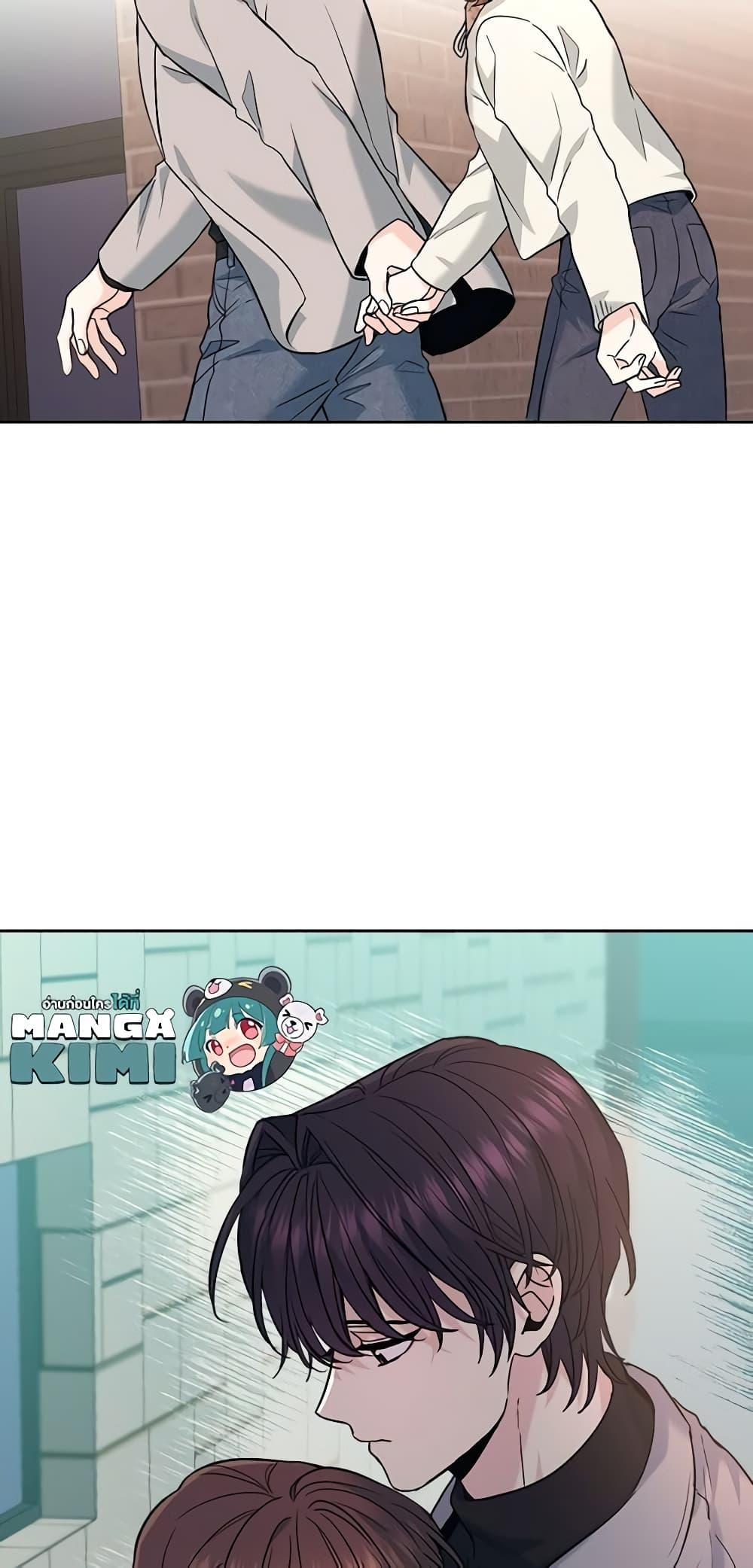 Manga-lc-com อ่านมังงะ อ่านการ์ตูน ออนไลน์ ฟรี My Life as an Internet Novel ตอนที่ 1 2 3 4 5 6 7 8 9 10 11 12 13 14 ฟรี ไม่มีโฆษณา Manga-lc - อ่าน มังงะ อ่าน การ์ตูน ออนไลน์ อ่านมังงะ ฟรี