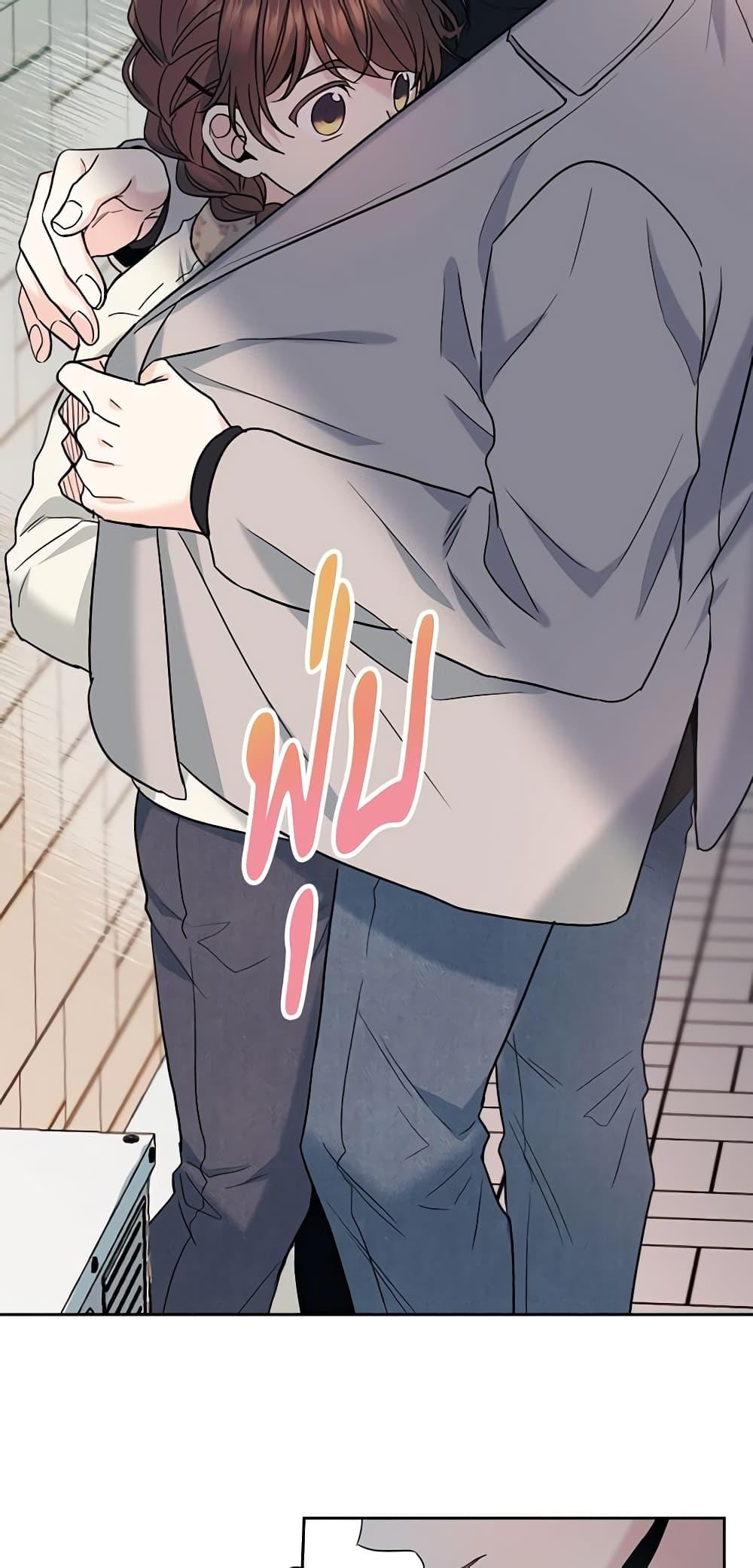 Manga-lc-com อ่านมังงะ อ่านการ์ตูน ออนไลน์ ฟรี My Life as an Internet Novel ตอนที่ 1 2 3 4 5 6 7 8 9 10 11 12 13 14 ฟรี ไม่มีโฆษณา Manga-lc - อ่าน มังงะ อ่าน การ์ตูน ออนไลน์ อ่านมังงะ ฟรี