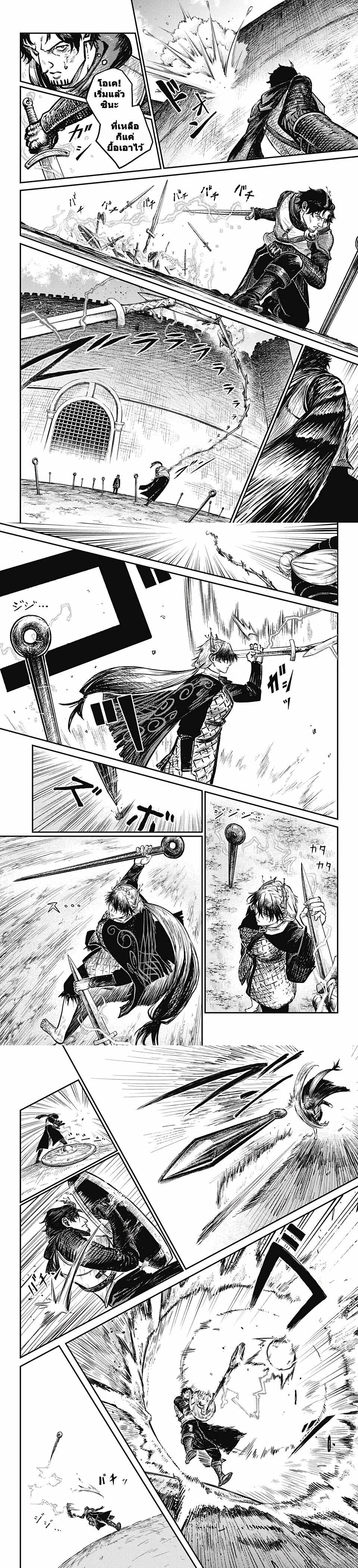 Manga-lc-com อ่านมังงะ อ่านการ์ตูน ออนไลน์ ฟรี Sensou Kyoushitsu ตอนที่ 1 2 3 4 5 6 7 8 9 10 11 12 13 14 ฟรี ไม่มีโฆษณา Manga-lc - อ่าน มังงะ อ่าน การ์ตูน ออนไลน์ อ่านมังงะ ฟรี