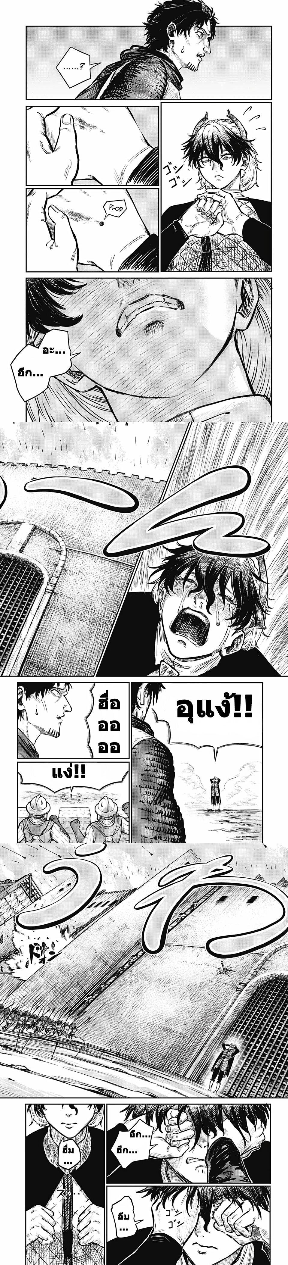 Manga-lc-com อ่านมังงะ อ่านการ์ตูน ออนไลน์ ฟรี Sensou Kyoushitsu ตอนที่ 1 2 3 4 5 6 7 8 9 10 11 12 13 14 ฟรี ไม่มีโฆษณา Manga-lc - อ่าน มังงะ อ่าน การ์ตูน ออนไลน์ อ่านมังงะ ฟรี