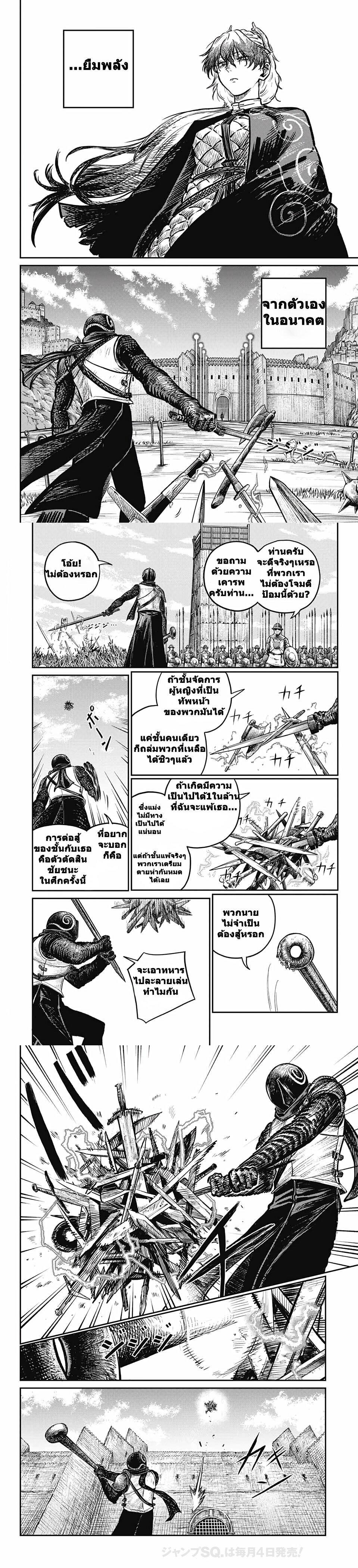 Manga-lc-com อ่านมังงะ อ่านการ์ตูน ออนไลน์ ฟรี Sensou Kyoushitsu ตอนที่ 1 2 3 4 5 6 7 8 9 10 11 12 13 14 ฟรี ไม่มีโฆษณา Manga-lc - อ่าน มังงะ อ่าน การ์ตูน ออนไลน์ อ่านมังงะ ฟรี