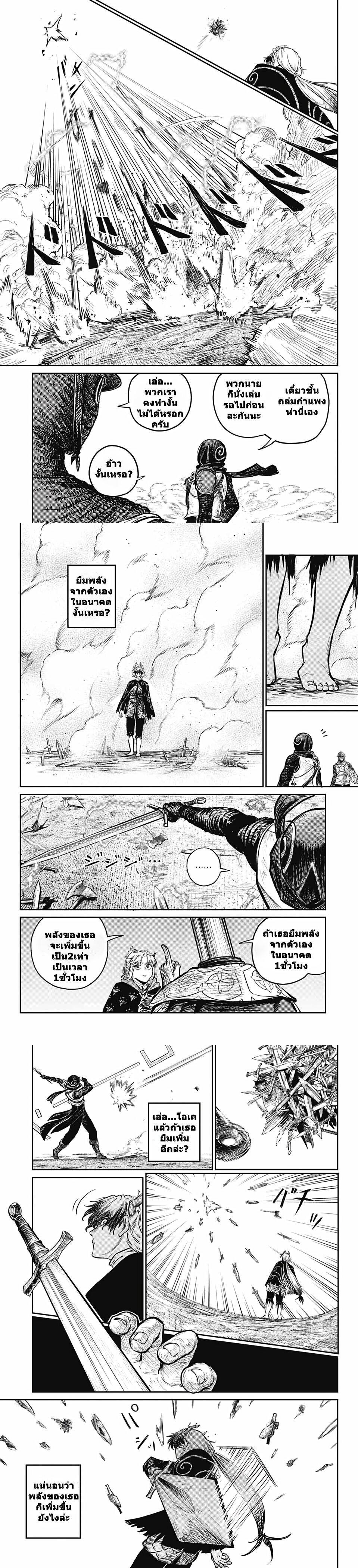 Manga-lc-com อ่านมังงะ อ่านการ์ตูน ออนไลน์ ฟรี Sensou Kyoushitsu ตอนที่ 1 2 3 4 5 6 7 8 9 10 11 12 13 14 ฟรี ไม่มีโฆษณา Manga-lc - อ่าน มังงะ อ่าน การ์ตูน ออนไลน์ อ่านมังงะ ฟรี