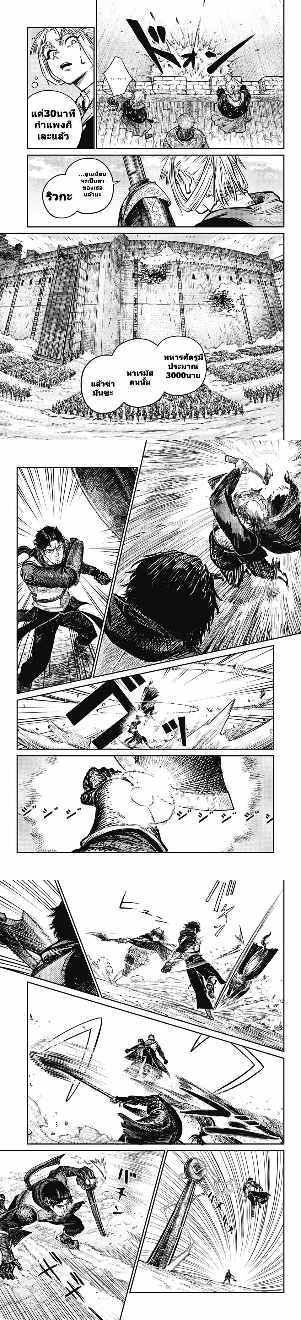 Manga-lc-com อ่านมังงะ อ่านการ์ตูน ออนไลน์ ฟรี Sensou Kyoushitsu ตอนที่ 1 2 3 4 5 6 7 8 9 10 11 12 13 14 ฟรี ไม่มีโฆษณา Manga-lc - อ่าน มังงะ อ่าน การ์ตูน ออนไลน์ อ่านมังงะ ฟรี