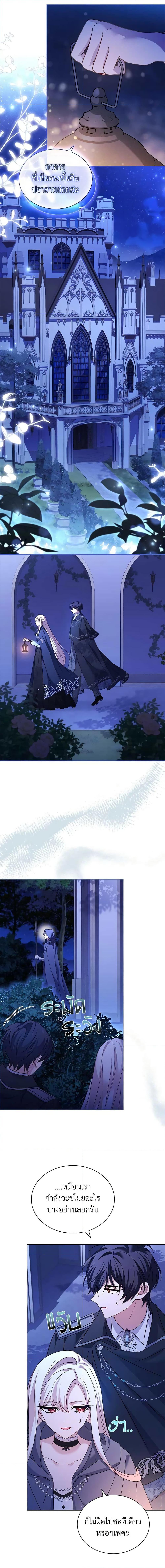 Manga-lc-com อ่านมังงะ อ่านการ์ตูน ออนไลน์ ฟรี The Lady Needs a Break ตอนที่ 1 2 3 4 5 6 7 8 9 10 11 12 13 14 ฟรี ไม่มีโฆษณา Manga-lc - อ่าน มังงะ อ่าน การ์ตูน ออนไลน์ อ่านมังงะ ฟรี