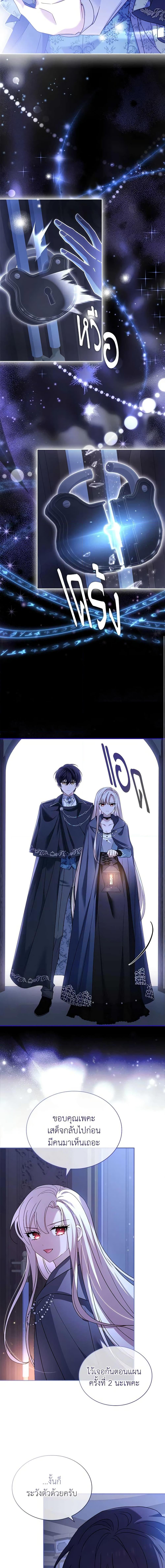 Manga-lc-com อ่านมังงะ อ่านการ์ตูน ออนไลน์ ฟรี The Lady Needs a Break ตอนที่ 1 2 3 4 5 6 7 8 9 10 11 12 13 14 ฟรี ไม่มีโฆษณา Manga-lc - อ่าน มังงะ อ่าน การ์ตูน ออนไลน์ อ่านมังงะ ฟรี