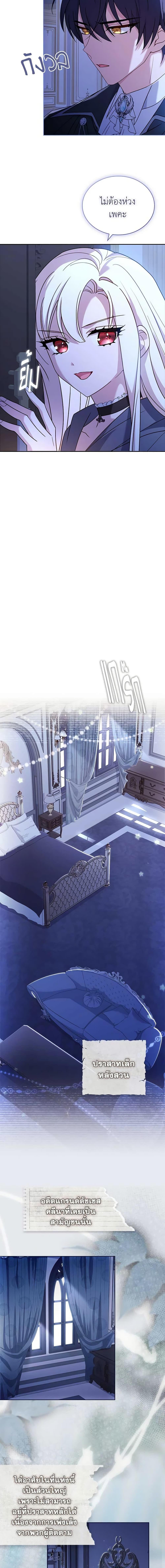 Manga-lc-com อ่านมังงะ อ่านการ์ตูน ออนไลน์ ฟรี The Lady Needs a Break ตอนที่ 1 2 3 4 5 6 7 8 9 10 11 12 13 14 ฟรี ไม่มีโฆษณา Manga-lc - อ่าน มังงะ อ่าน การ์ตูน ออนไลน์ อ่านมังงะ ฟรี