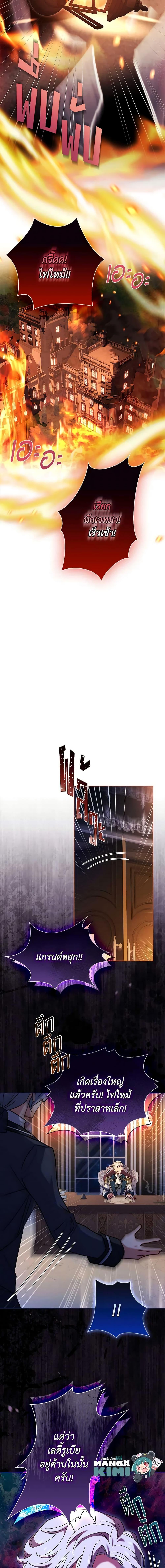 Manga-lc-com อ่านมังงะ อ่านการ์ตูน ออนไลน์ ฟรี The Lady Needs a Break ตอนที่ 1 2 3 4 5 6 7 8 9 10 11 12 13 14 ฟรี ไม่มีโฆษณา Manga-lc - อ่าน มังงะ อ่าน การ์ตูน ออนไลน์ อ่านมังงะ ฟรี