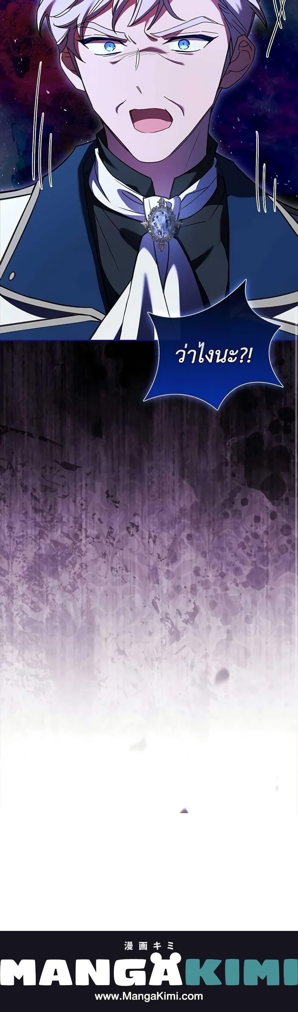 Manga-lc-com อ่านมังงะ อ่านการ์ตูน ออนไลน์ ฟรี The Lady Needs a Break ตอนที่ 1 2 3 4 5 6 7 8 9 10 11 12 13 14 ฟรี ไม่มีโฆษณา Manga-lc - อ่าน มังงะ อ่าน การ์ตูน ออนไลน์ อ่านมังงะ ฟรี